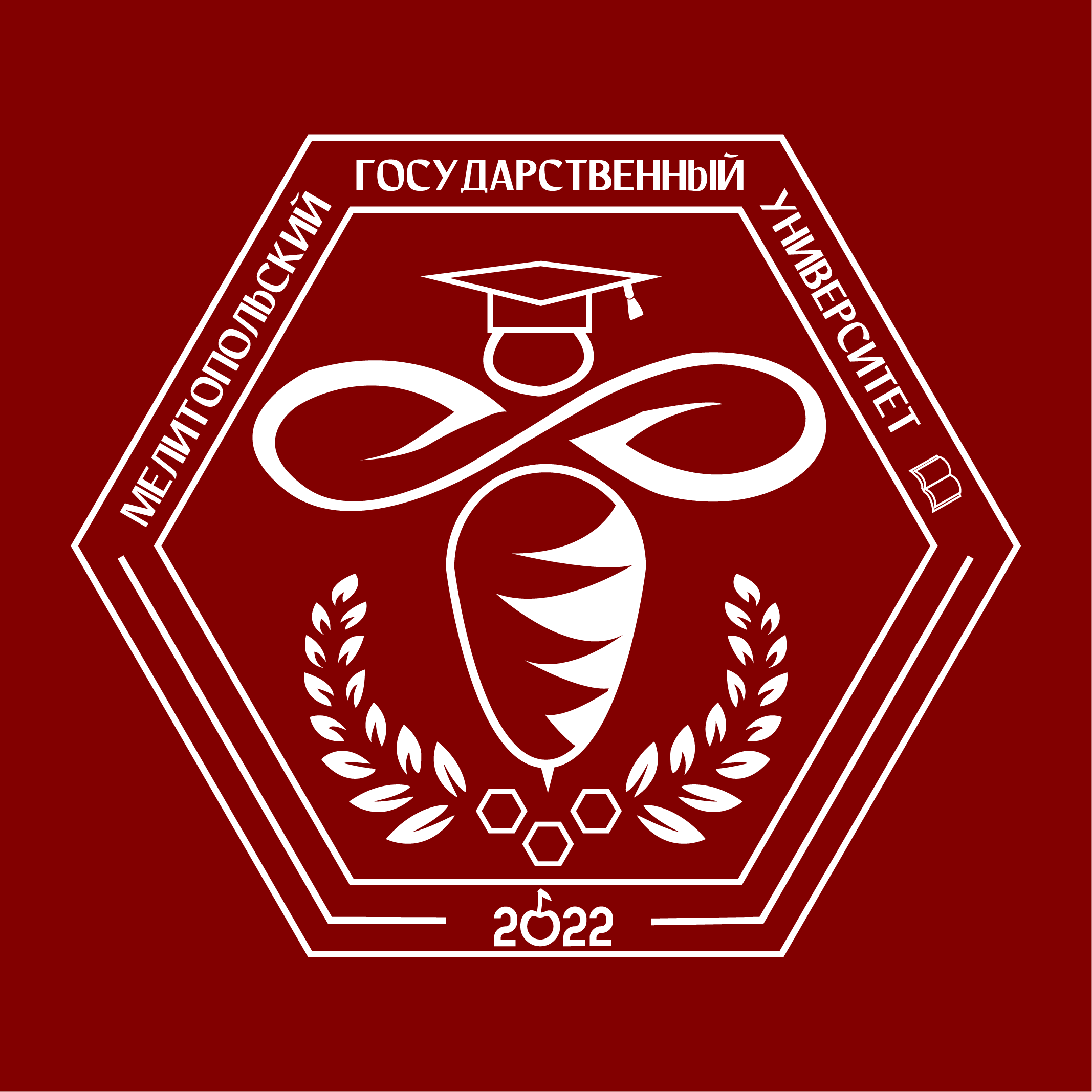 Логотип университета